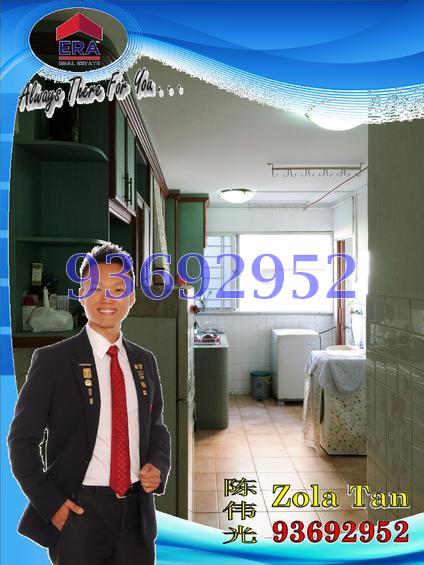 Blk 655 Yishun Avenue 4 (Yishun), HDB 4 Rooms #78106652